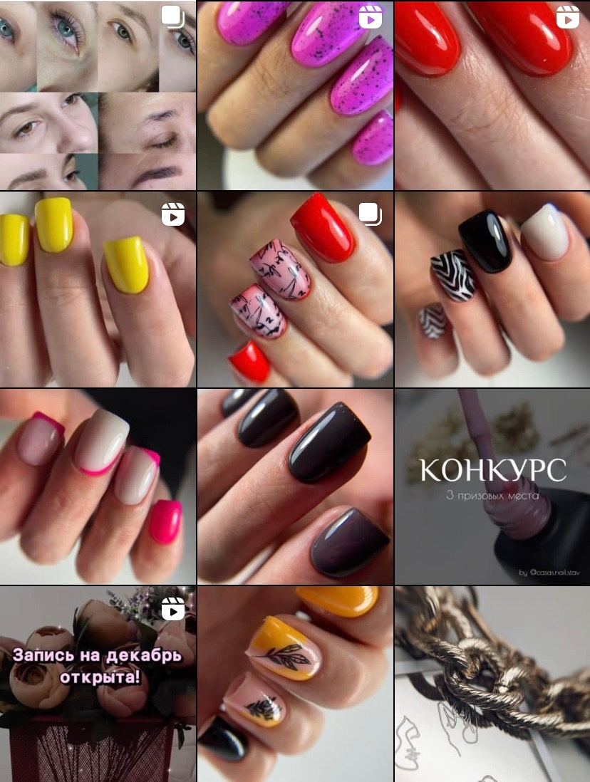 Упаковка Бренда/ Экперта /Блогера под ключ