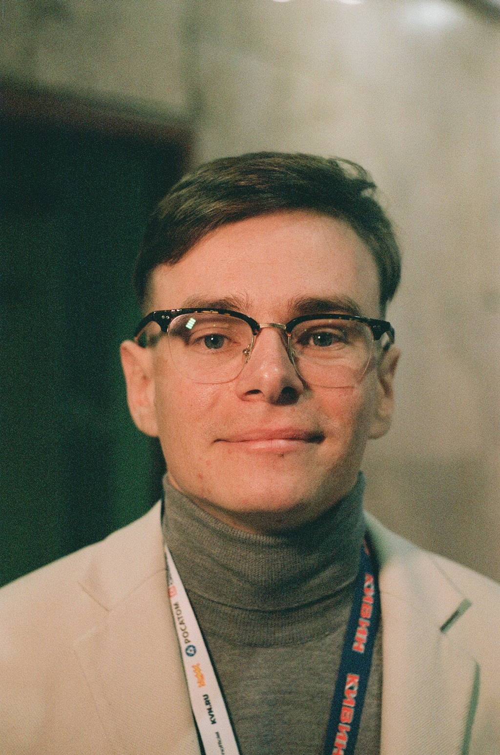 КиВиН-2022. #спецкорНвер