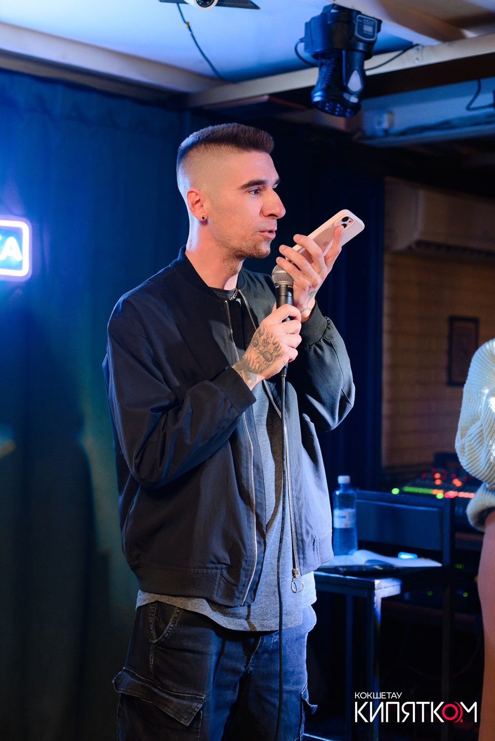 STAND UP КОНЦЕРТ. КИПЯТКОМ КОКШЕТАУ