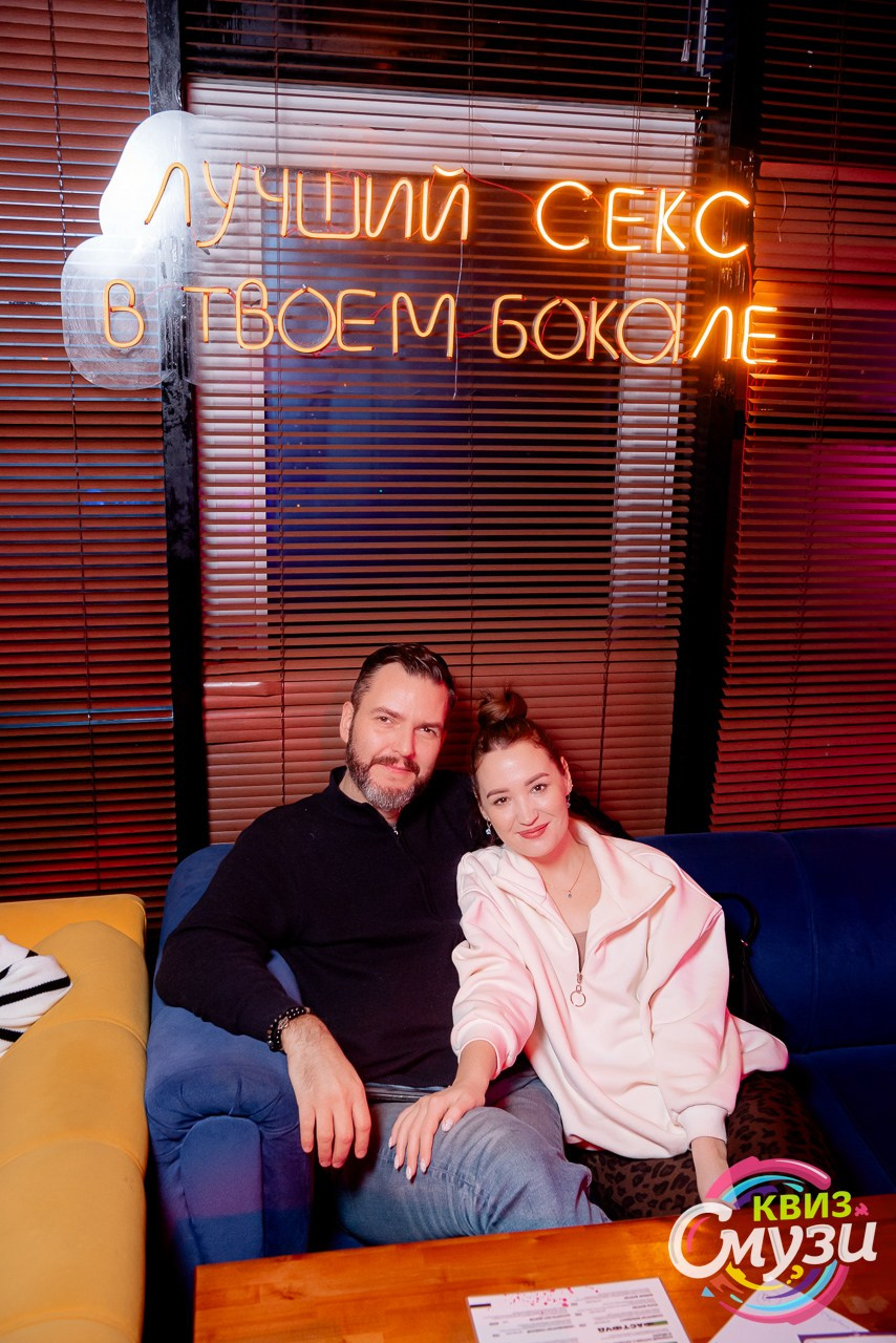 КВИЗ СмузиКвиз в баре Roof. Фотограф в Волгограде и Волжском Александр Горбань