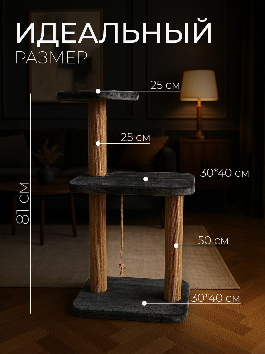 Карточки товара. Силантьева Наталья фотограф