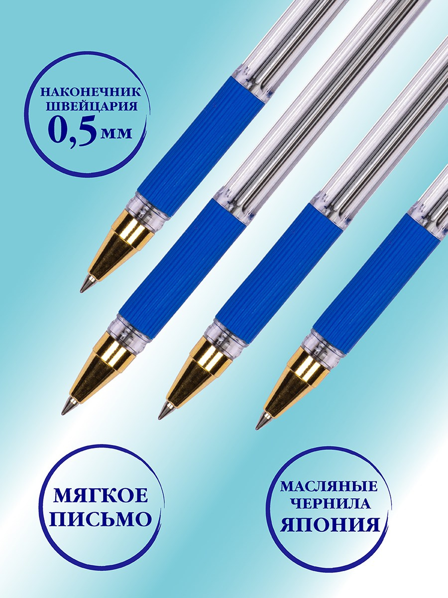 Карточка для WB. Фотограф Юлия Зимина