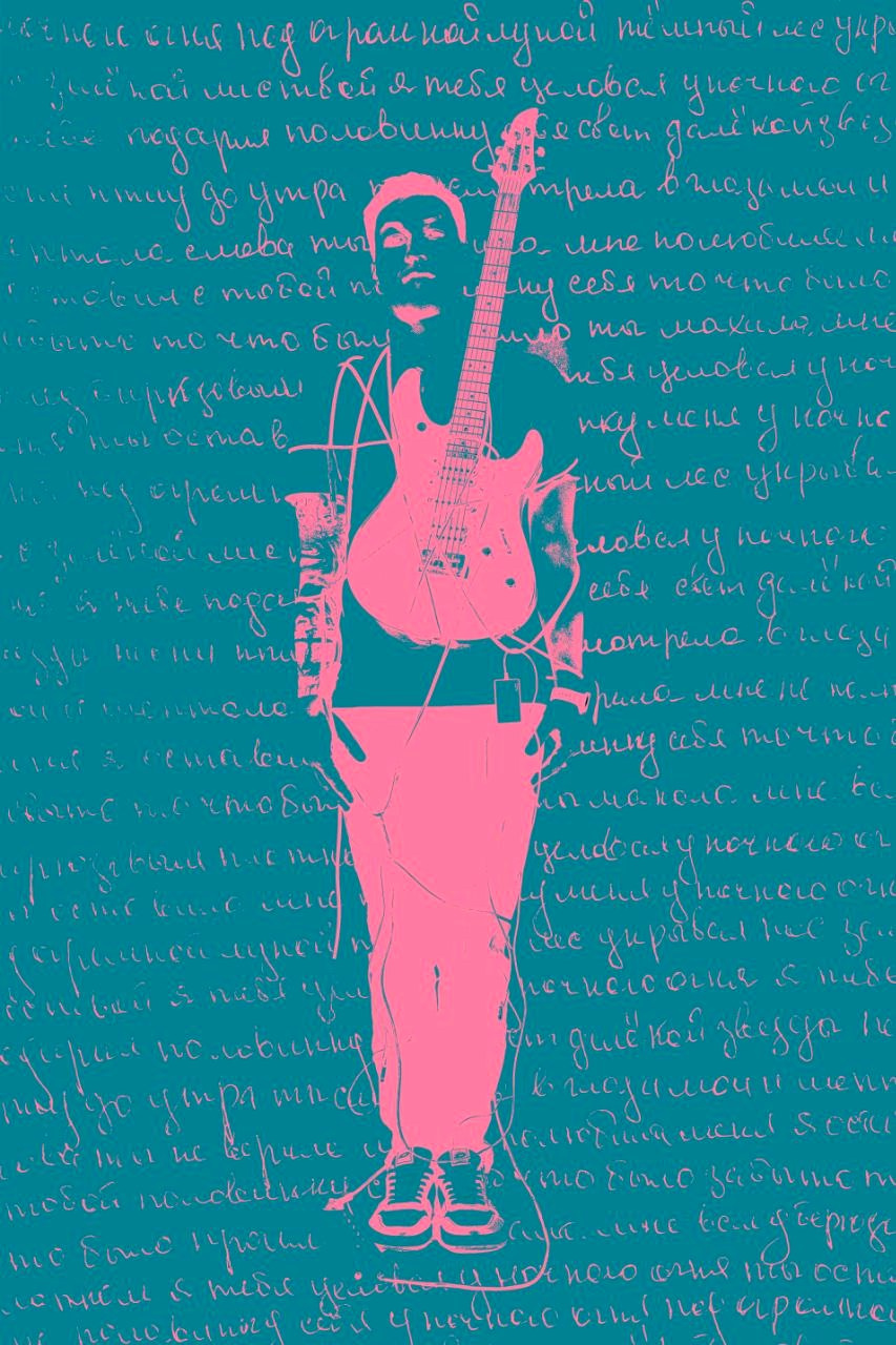 Фотосессия группы в Нижнем Новгороде