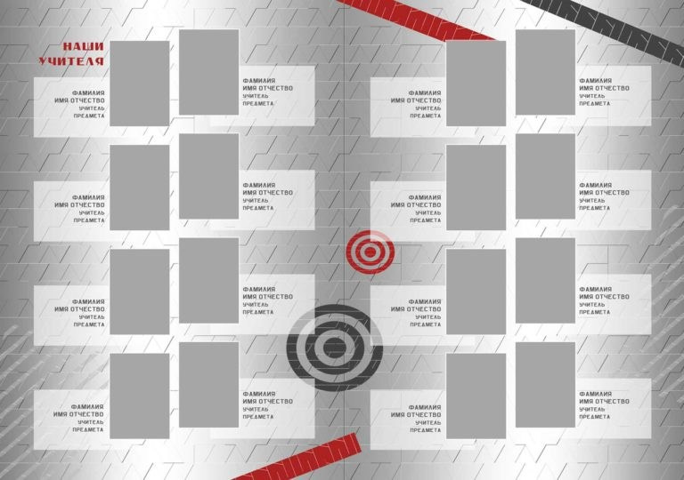 «Ред». Выпускные альбомы в Донецке и ДНР. Фотограф Донецк и ДНР