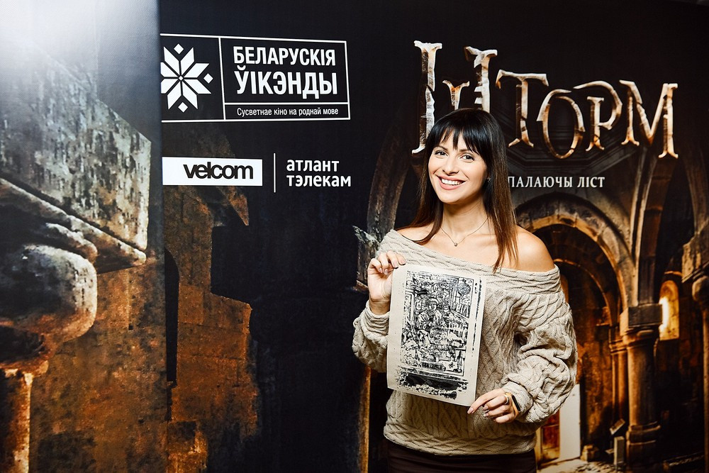 Фотосъёмка мероприятий. Репортажный фотограф в Минске Владимир Чурносов