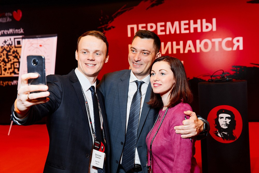 Фотосъёмка мероприятий. Репортажный фотограф в Минске Владимир Чурносов