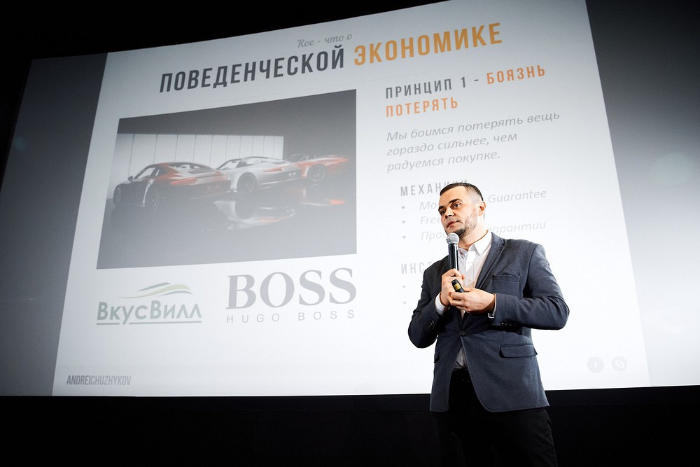 Фотосъёмка мероприятий. Репортажный фотограф в Минске Владимир Чурносов