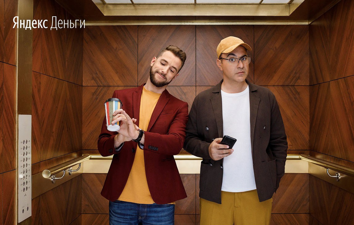 Advertising / posters. Alexander Elizarov Photography