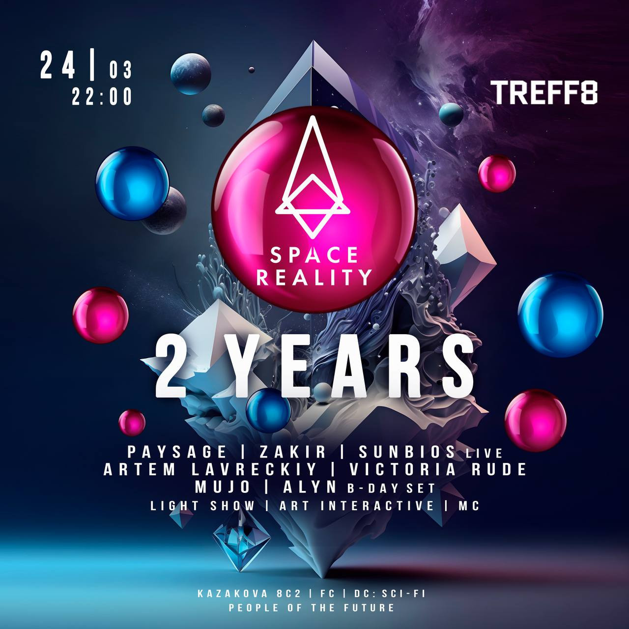 Attention! Space Reality 2 years. Репортажный (клубный) фотограф в Москве