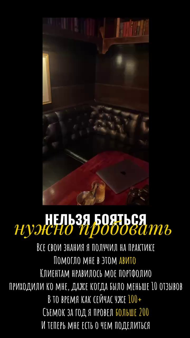 Обо мне. Портретный фотограф Москва Белогорцев Сергей