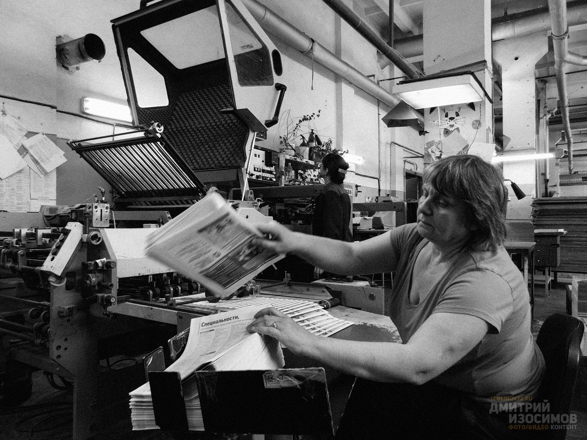 Съёмка на производстве