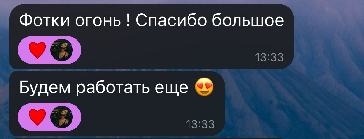 Отзывы фотограф Москва. Мари — фотограф и видеограф из Москвы