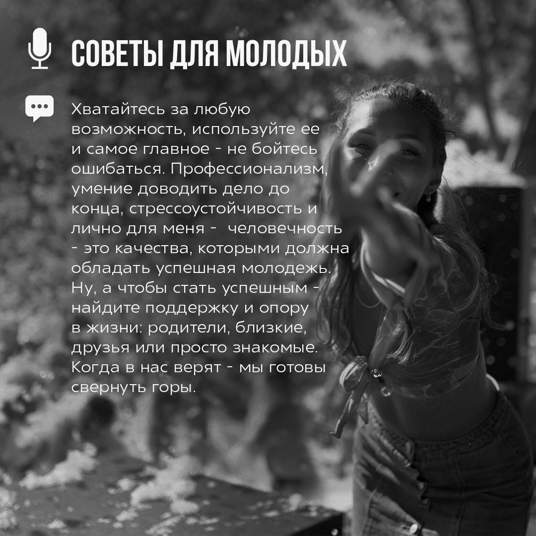 Наталья Коваленко