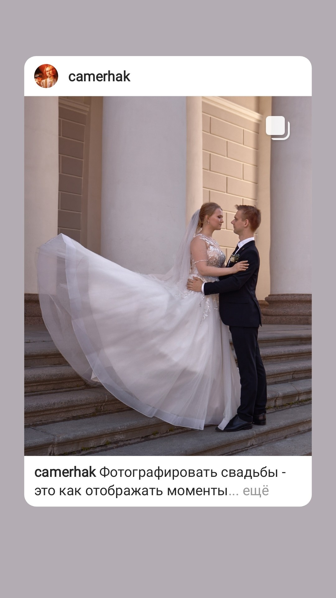 About the Photographer – Creative Vision and Artistic Philosophy
