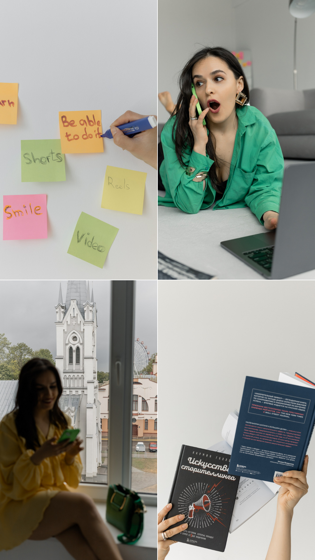 Контентная съёемка для репетитора по английскому. КОНТЕНТ ФОТОГРАФ