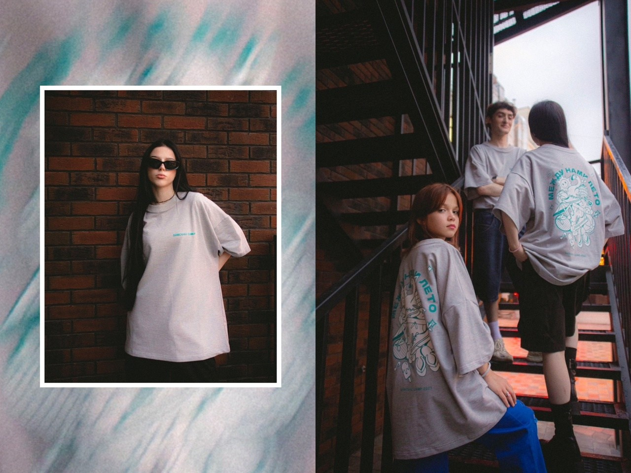 Групповые. Фотограф Синицына Анна