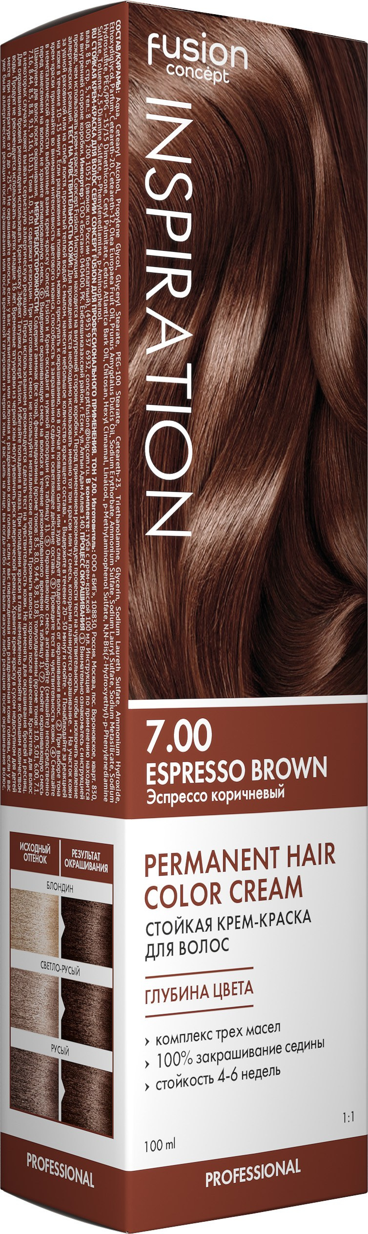 Inspiration. 3D-Визуализатор Алёна Сулохина