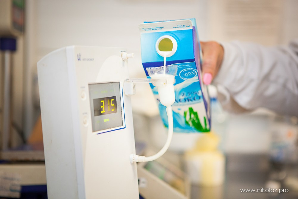 ДИКСИ склад. Видеооператор/Фотограф Николай Завьялов