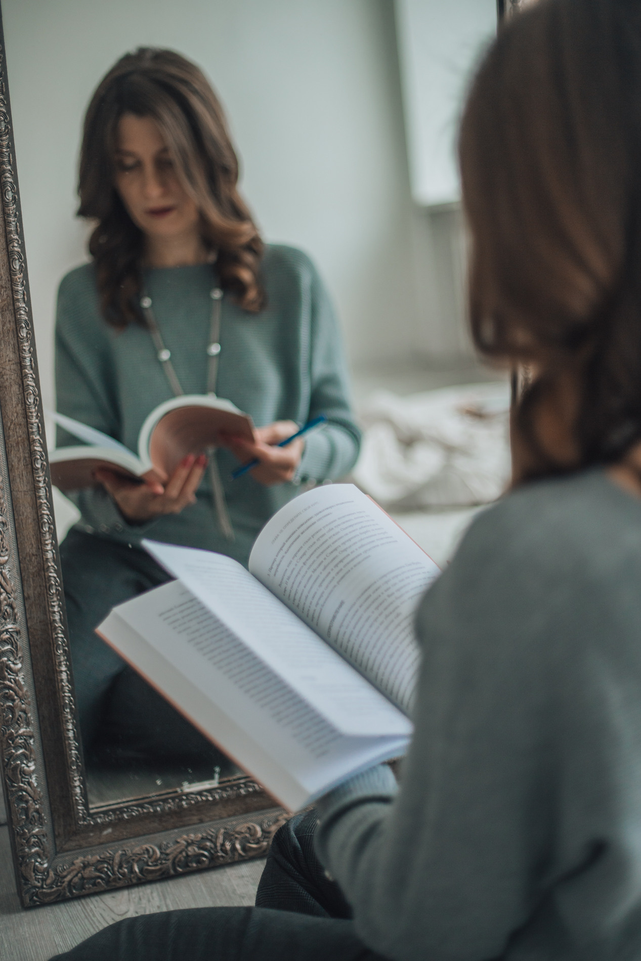 Психолог Марина Бородина. Фотограф SMM Ростов-на-Дону Анна Краснова