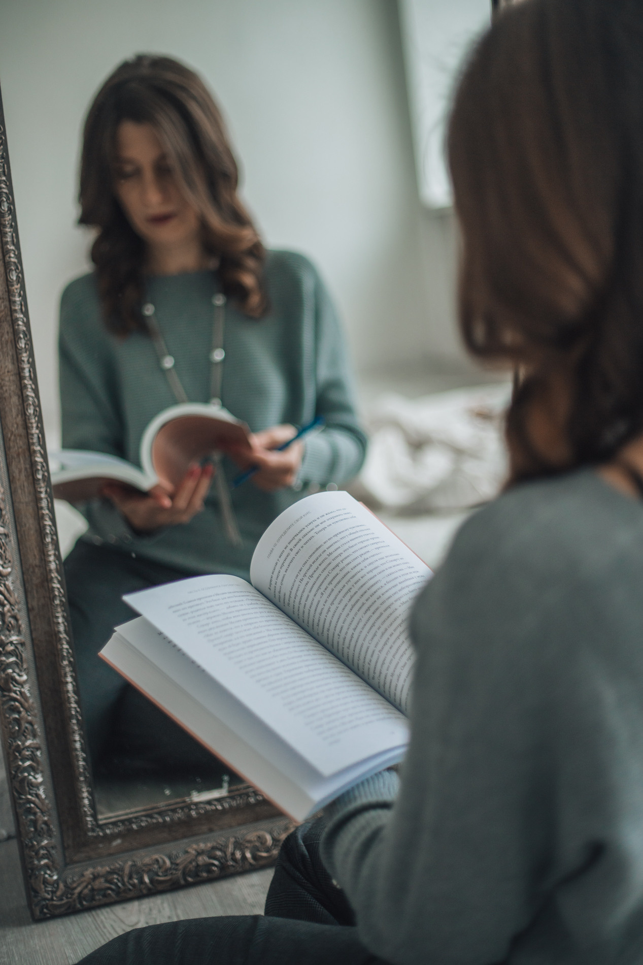 Психолог Марина Бородина. Фотограф SMM Ростов-на-Дону Анна Краснова