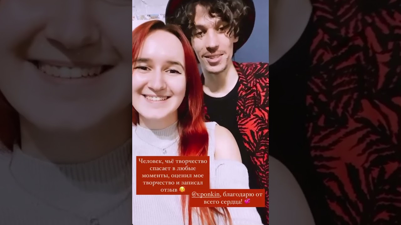 Отзывы. Фотограф SMM Ростов-на-Дону Анна Краснова