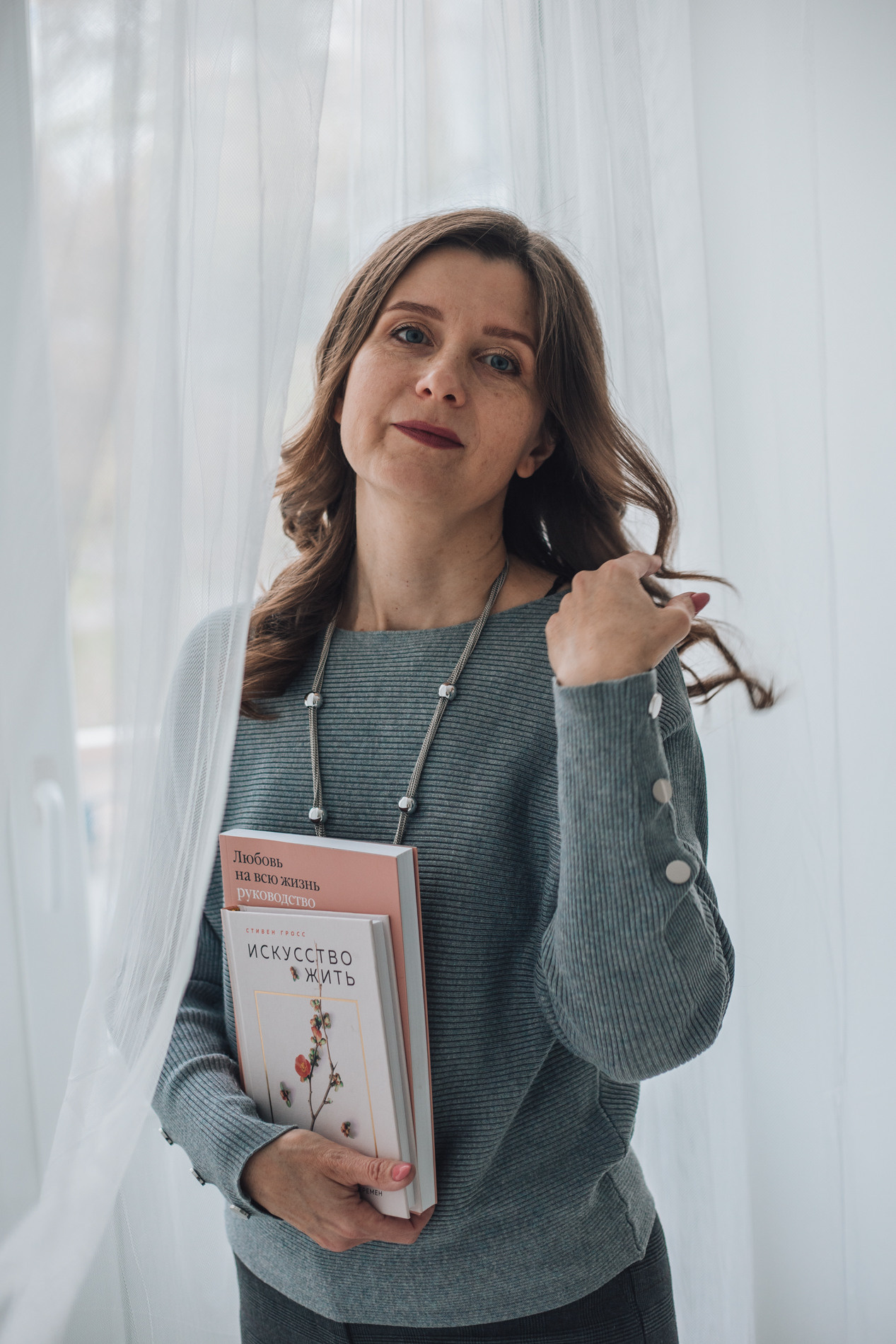 Психолог Марина Бородина. Фотограф SMM Ростов-на-Дону Анна Краснова