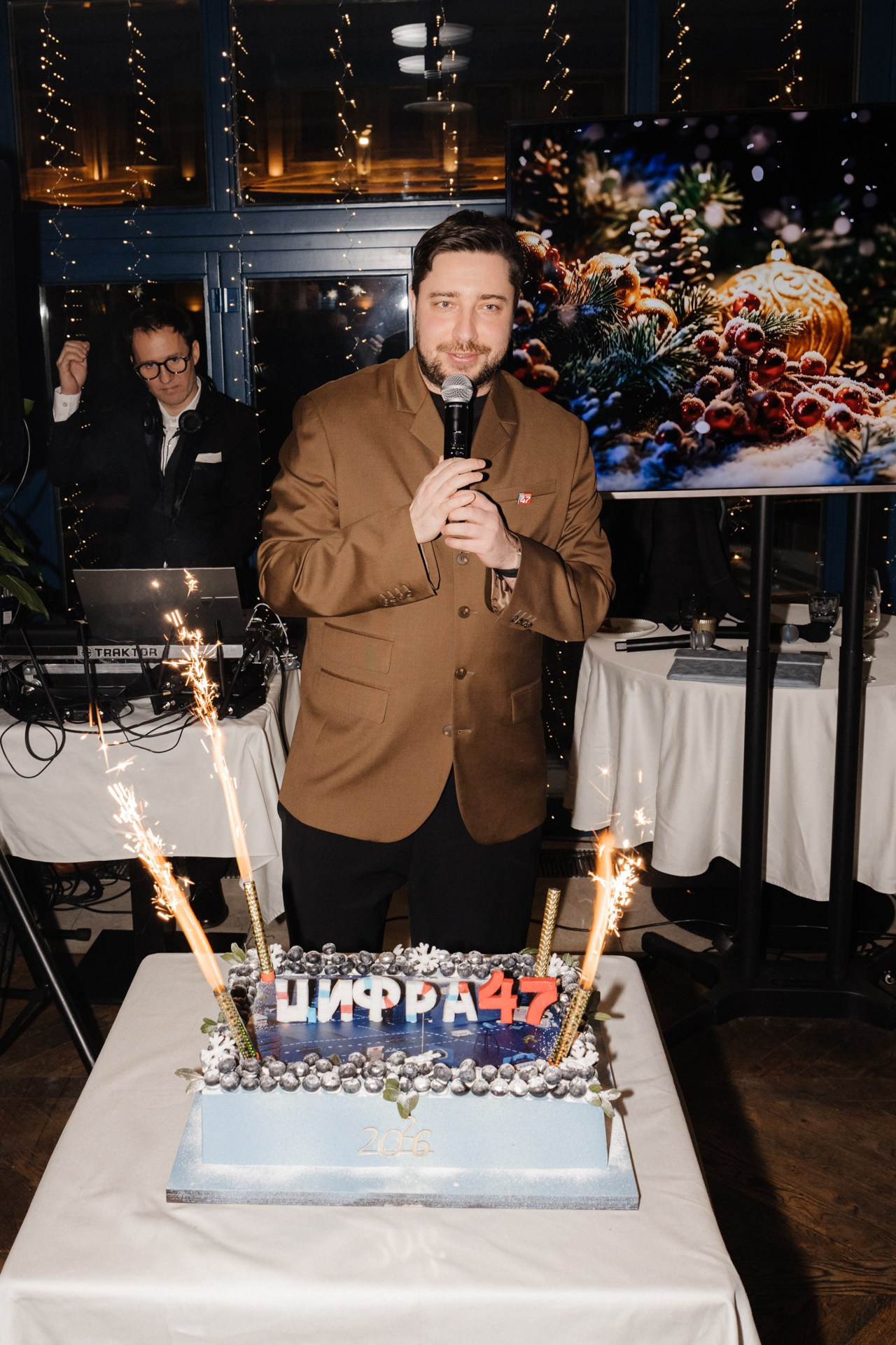 Event in sixty four. VICTORIA SHU