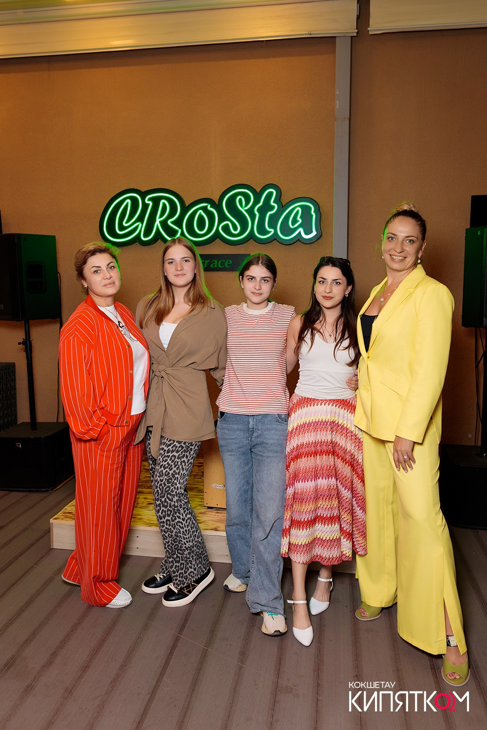 CROSTA. КИПЯТКОМ КОКШЕТАУ