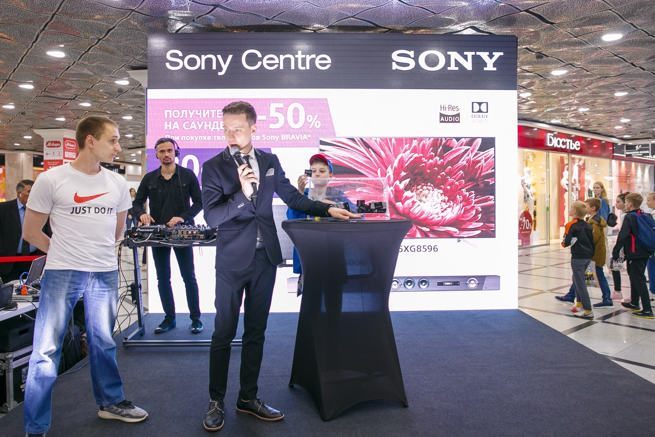 SONY Гринвич. Профессиональный фотограф Дугинов Николай | Екатеринбург