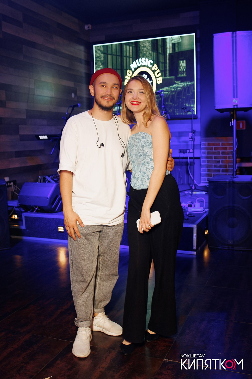 BIG MUSIC PUB. КИПЯТКОМ КОКШЕТАУ