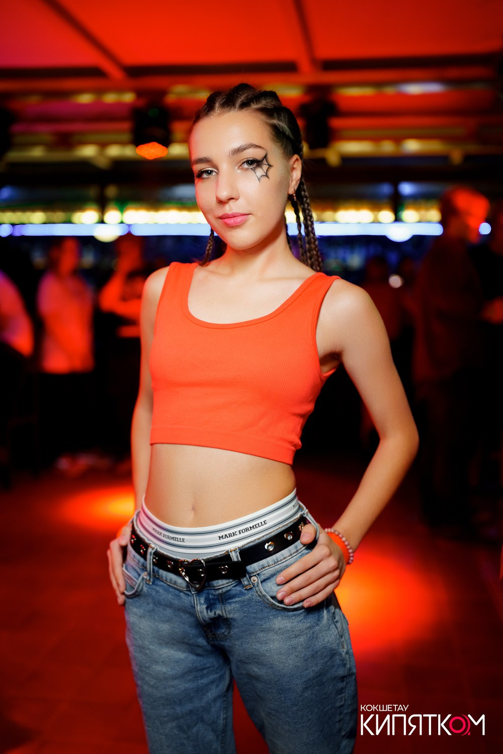 РОК КВАРТИРНИК. КИПЯТКОМ КОКШЕТАУ