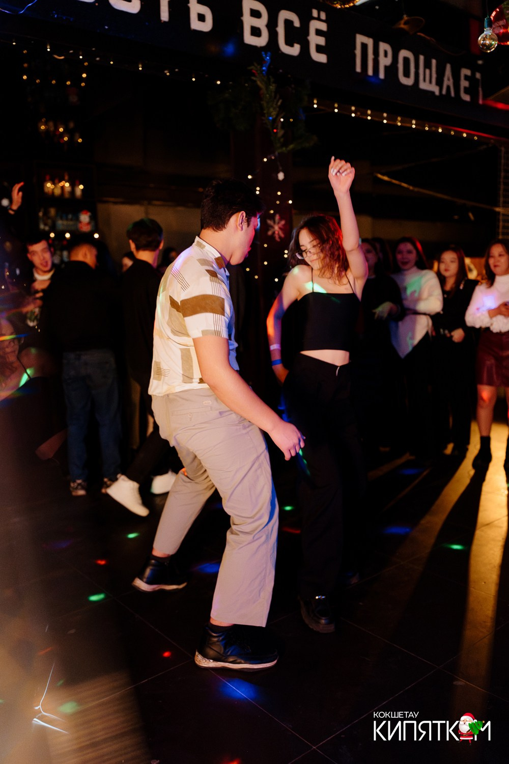 МОЛОДОСТЬ. КИПЯТКОМ КОКШЕТАУ