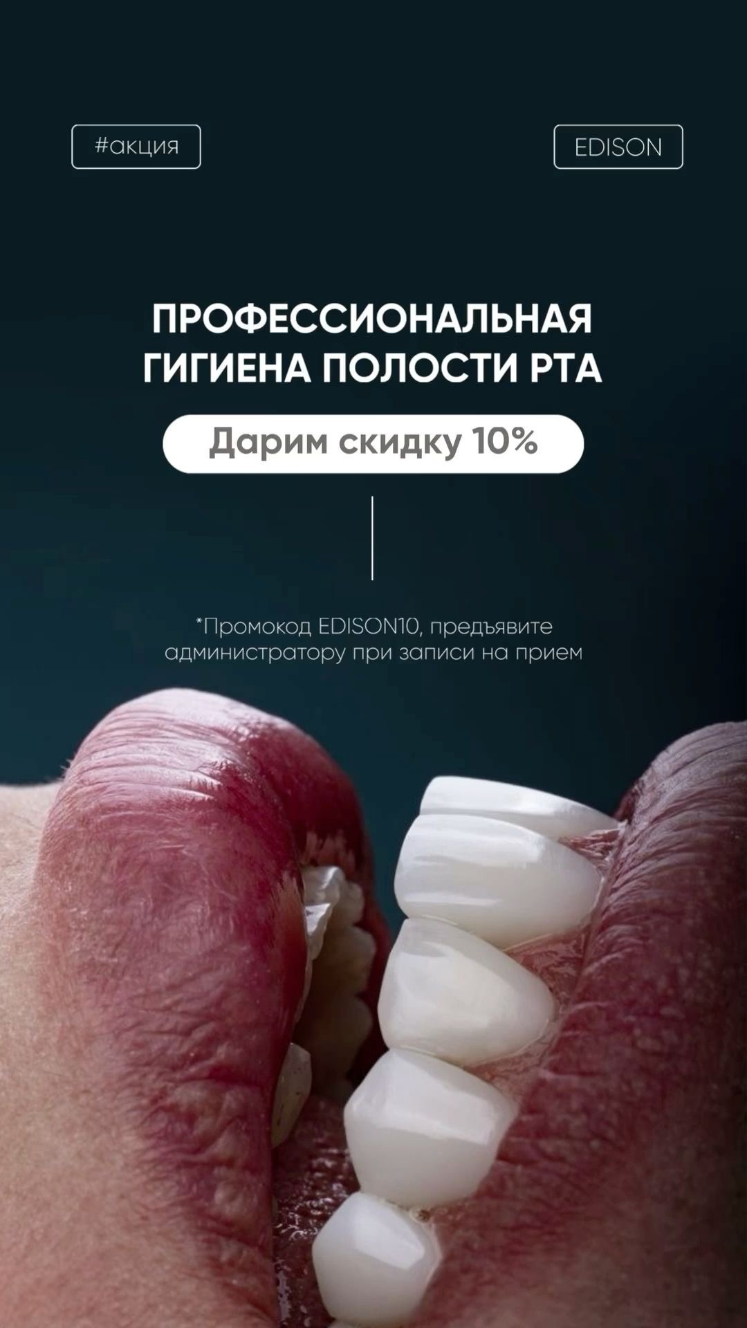 Оформление. Главная