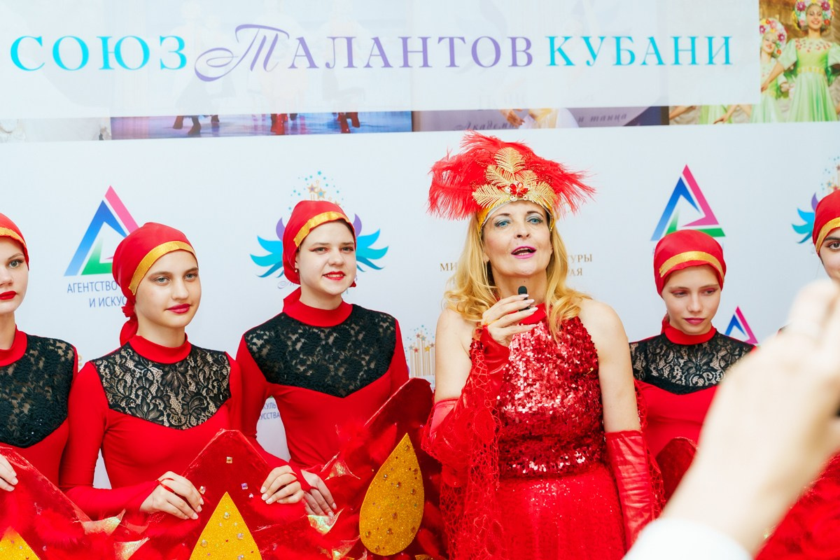 Таланты России фестиваль. Главная