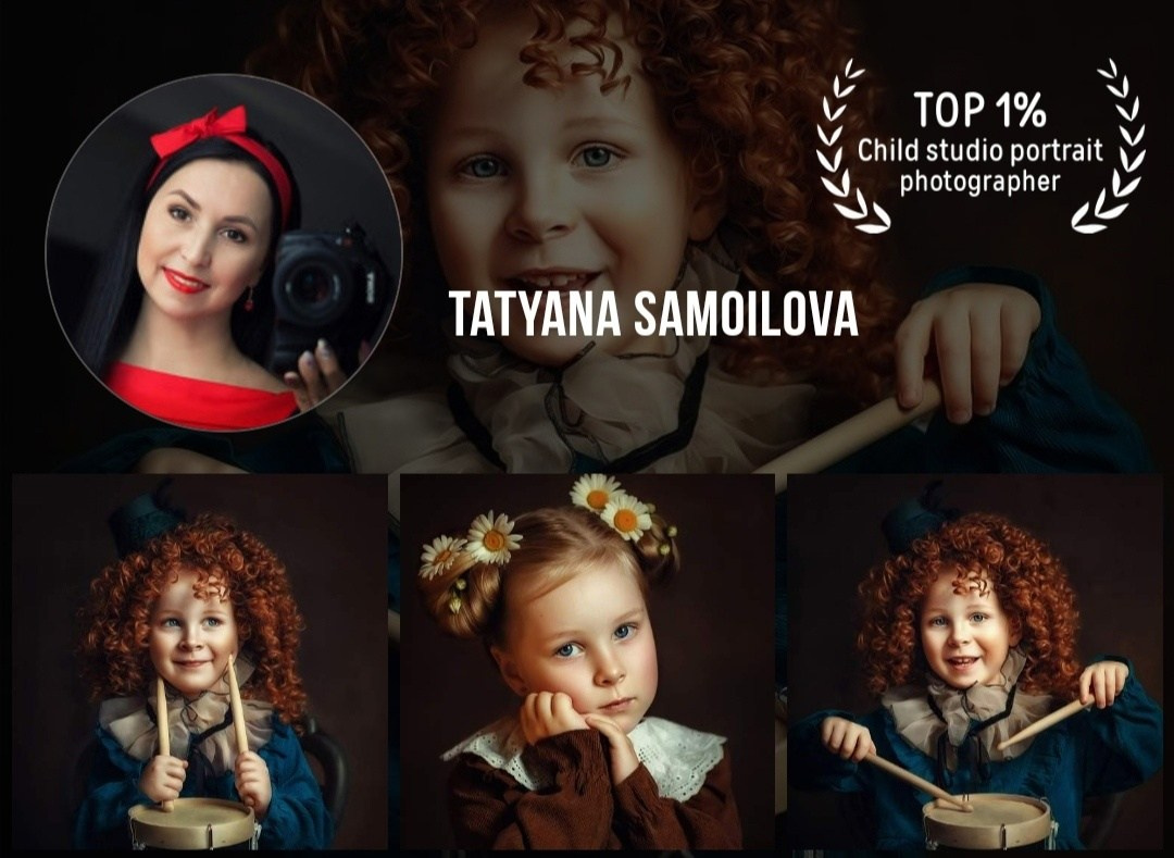 Награды. Главная