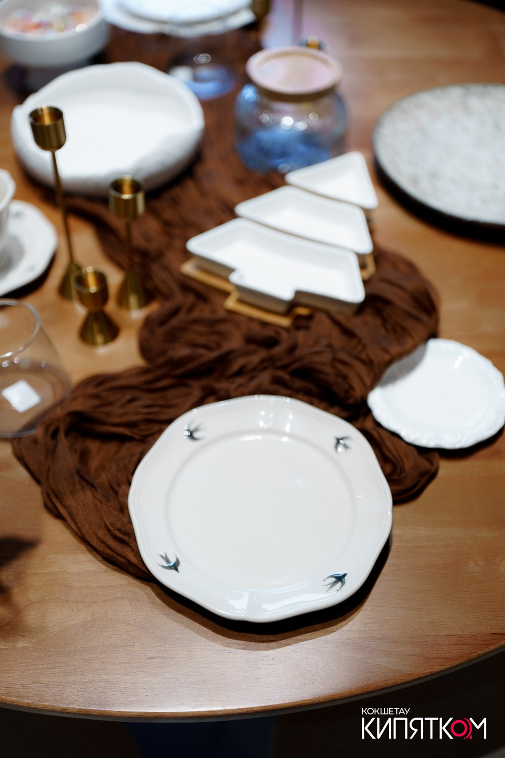 ART HOUSE. КИПЯТКОМ КОКШЕТАУ