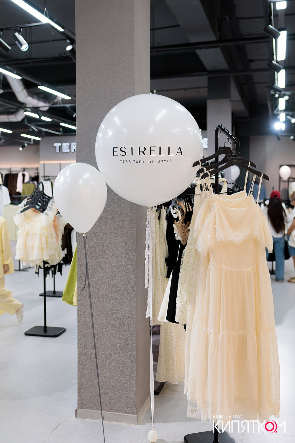 ESTRELLA ОТКРЫТИЕ. КИПЯТКОМ КОКШЕТАУ