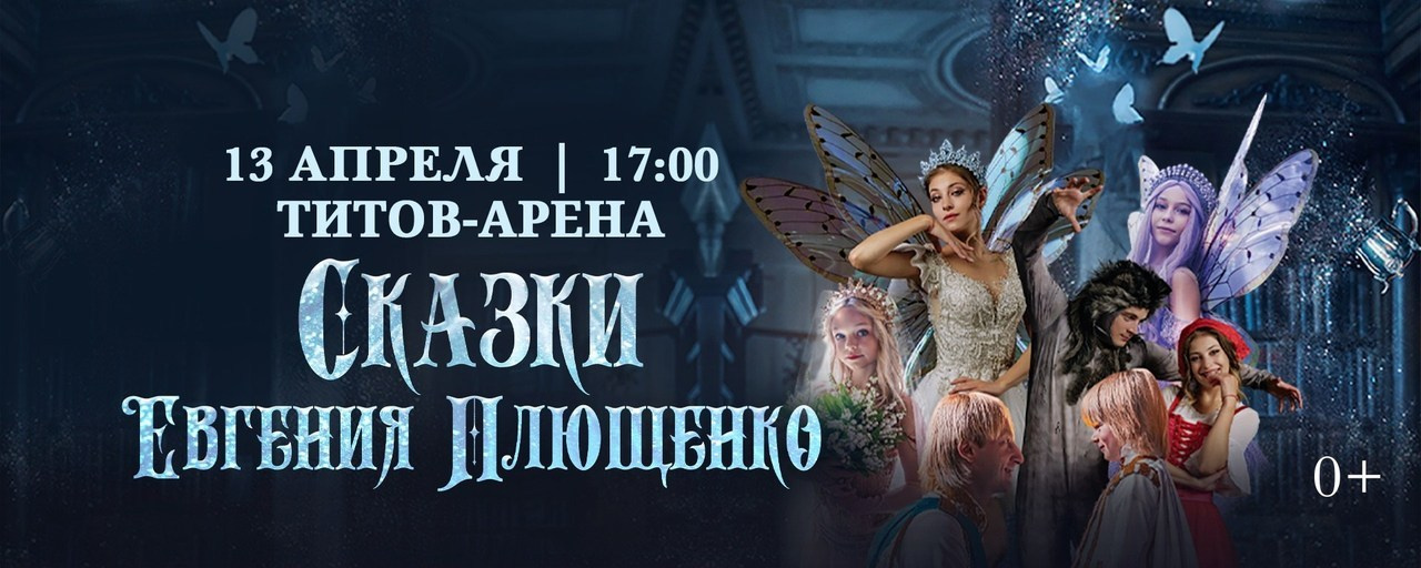 Отзывы. Спортивный и пейзажный фотограф в Барнауле Руслан Нигматуллин