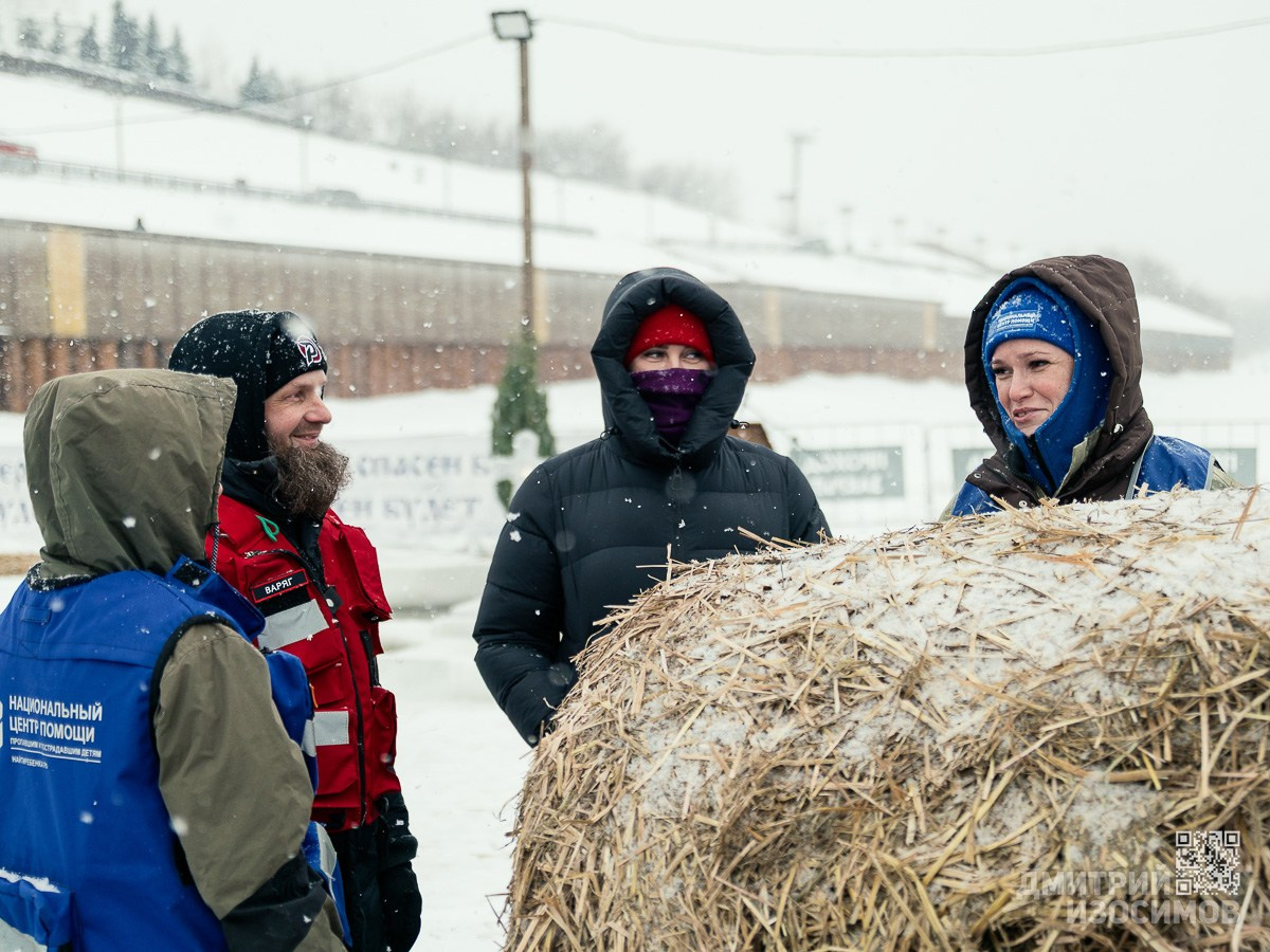 Крещение 2026