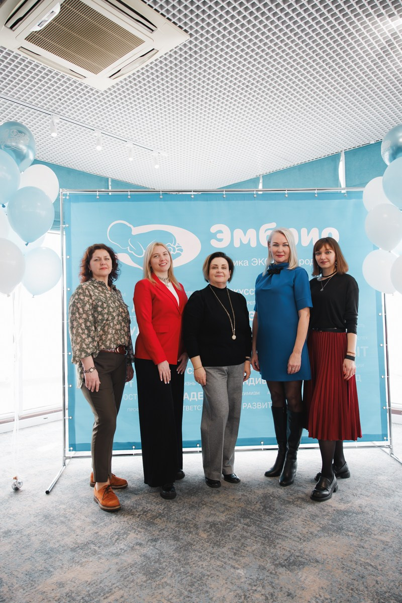 02.03.2025 Форум «Современная женщина». ProVizArt