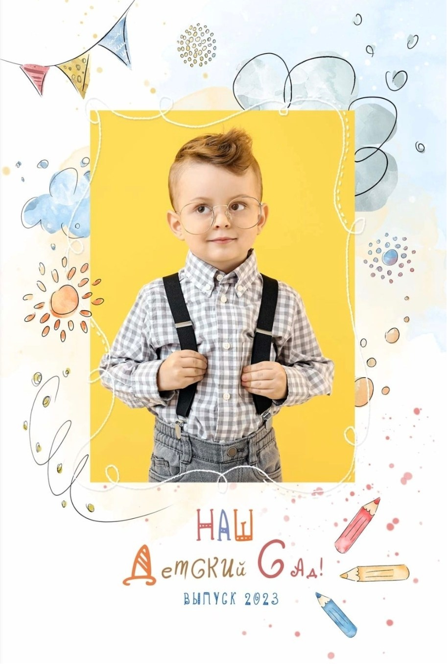 Карандаши и вертолёты. Anna Gidros — профессиональный фотограф