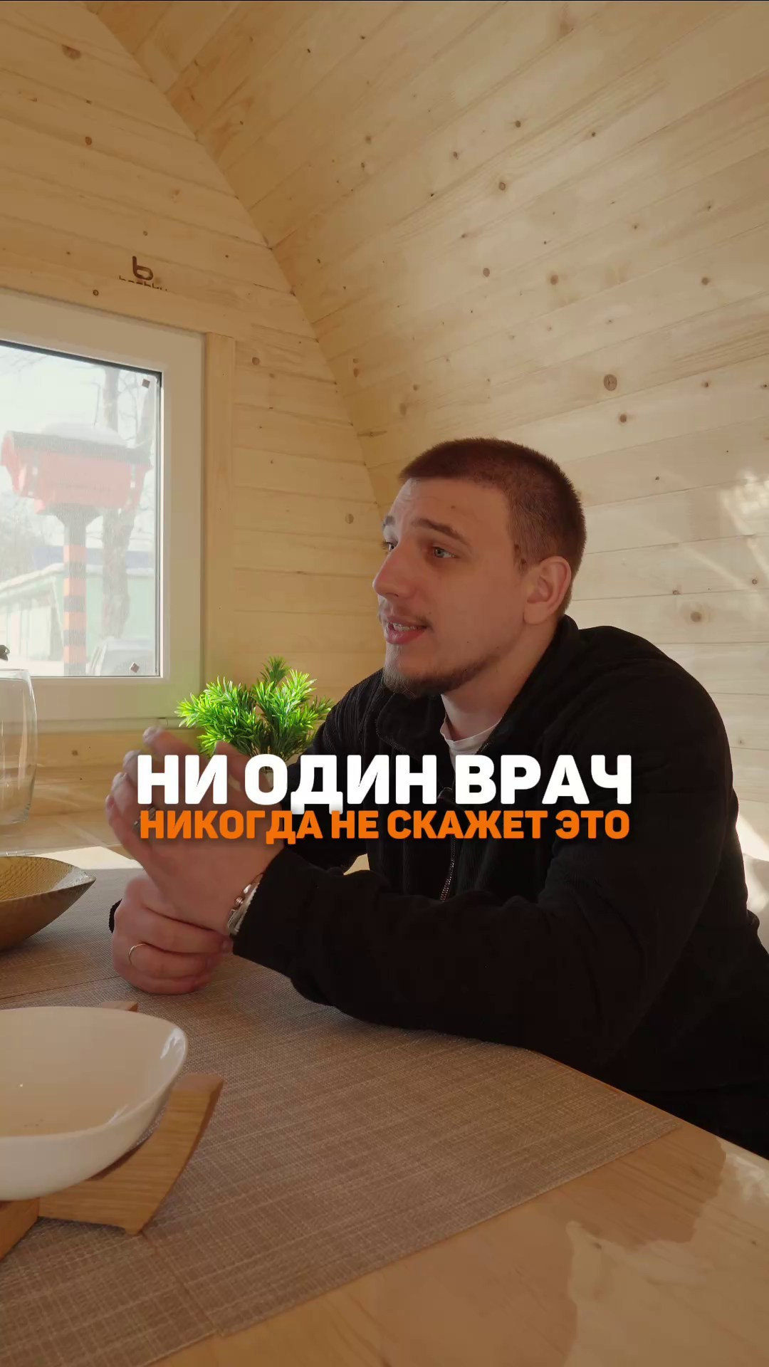 REELS ПРОДВИЖЕНИЕ. Никита Соловьев|Видеограф|Москва