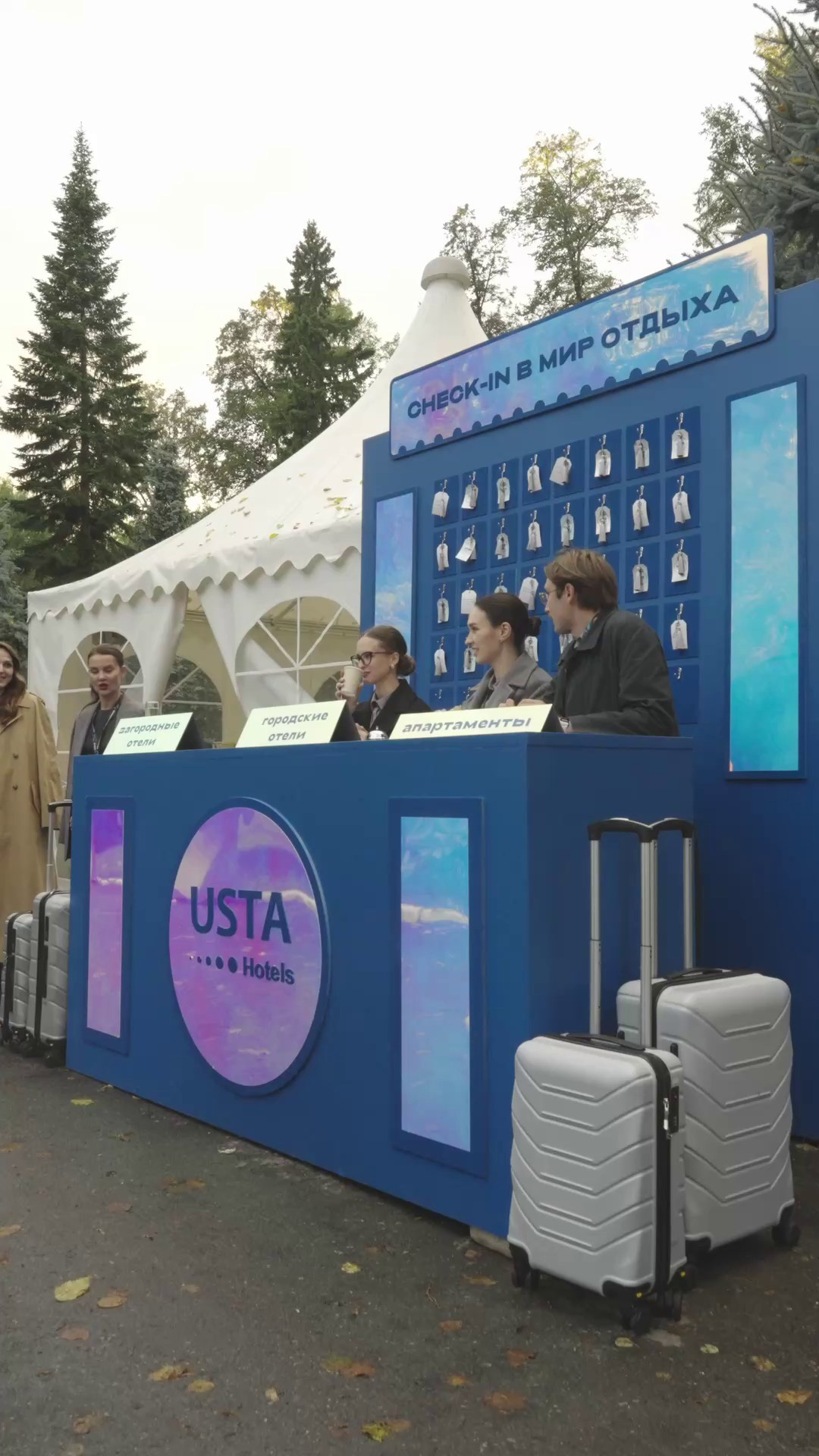 USTA Hotels | 25 лет. Фотограф — видеограф в Екатеринбурге Кирилл Шадрин