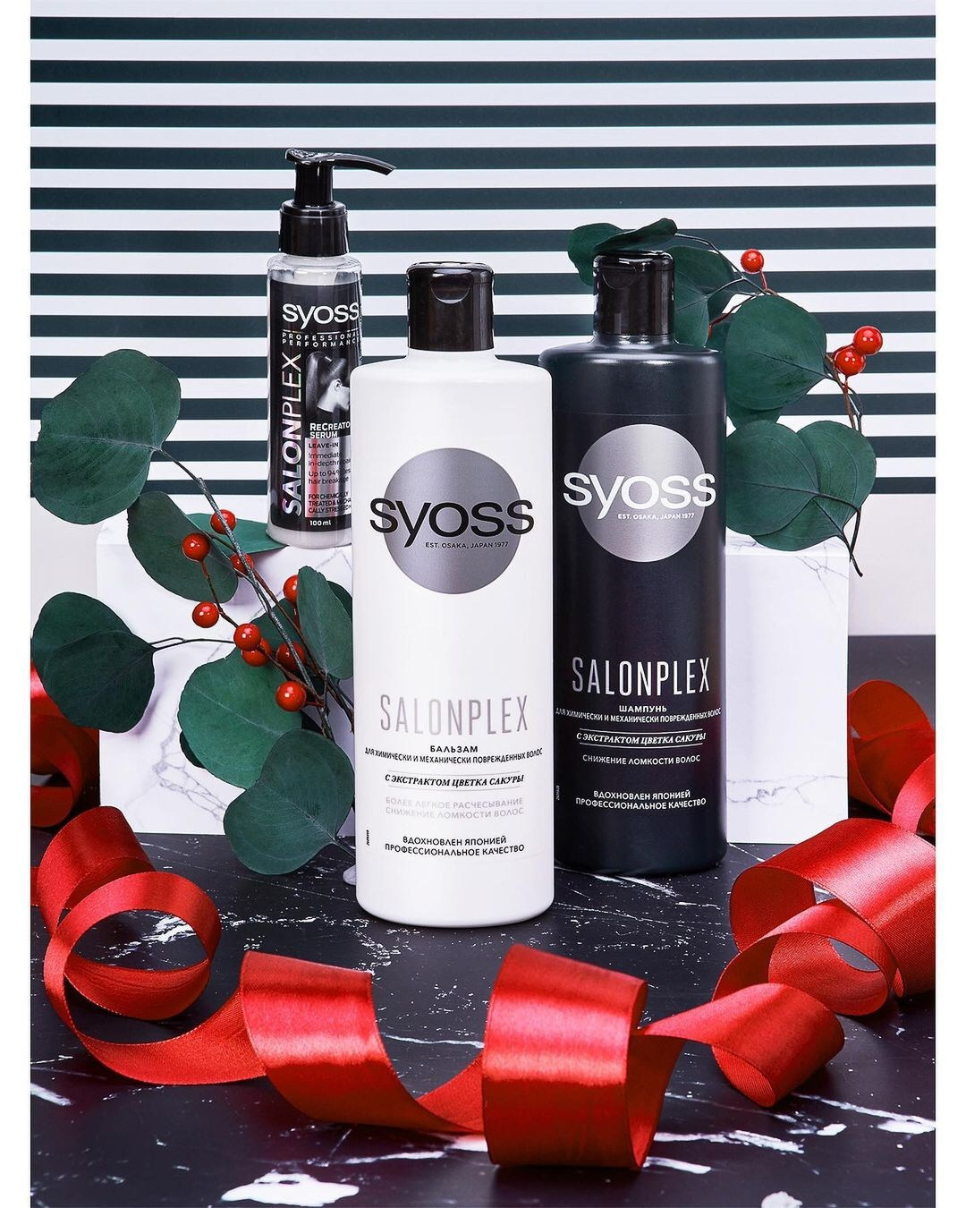 Syoss. Фотограф в Москве Евгений Колесников