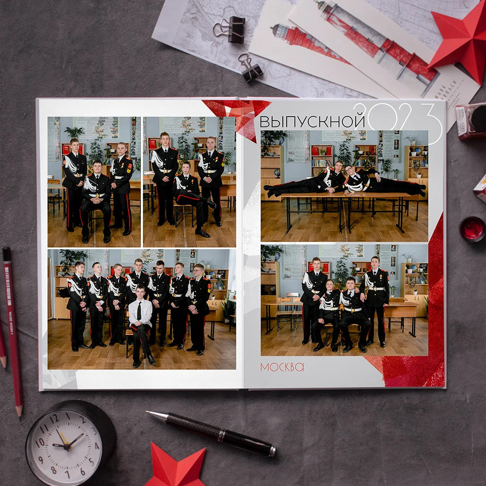 Алый. Дизайнер fotokniga_ast