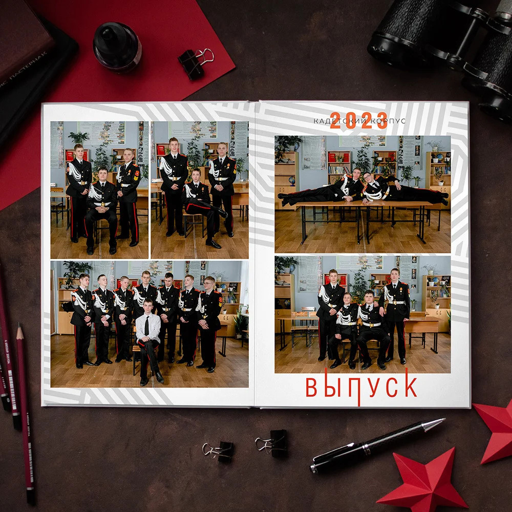 Звезда. Дизайнер fotokniga_ast