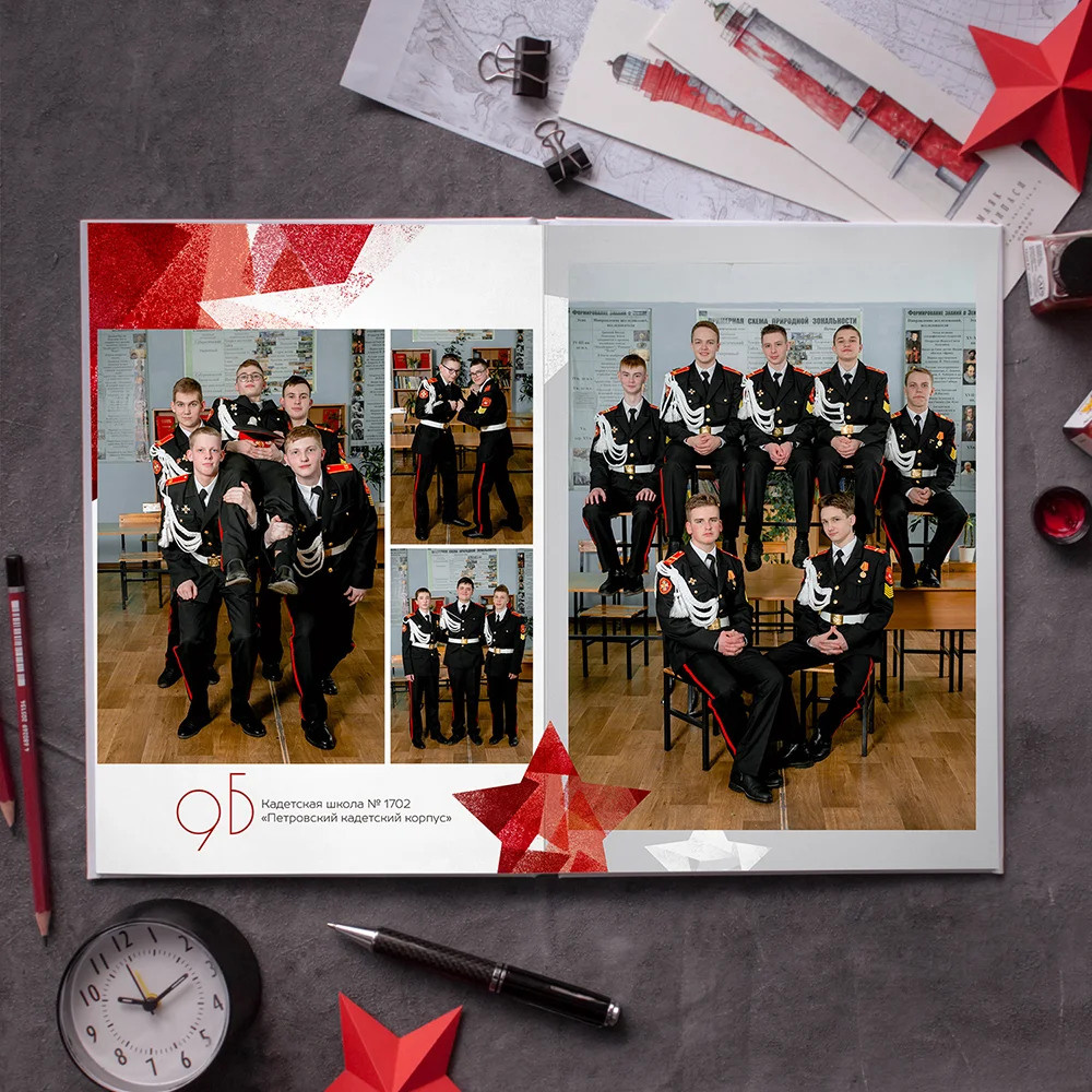 Алый. Дизайнер fotokniga_ast