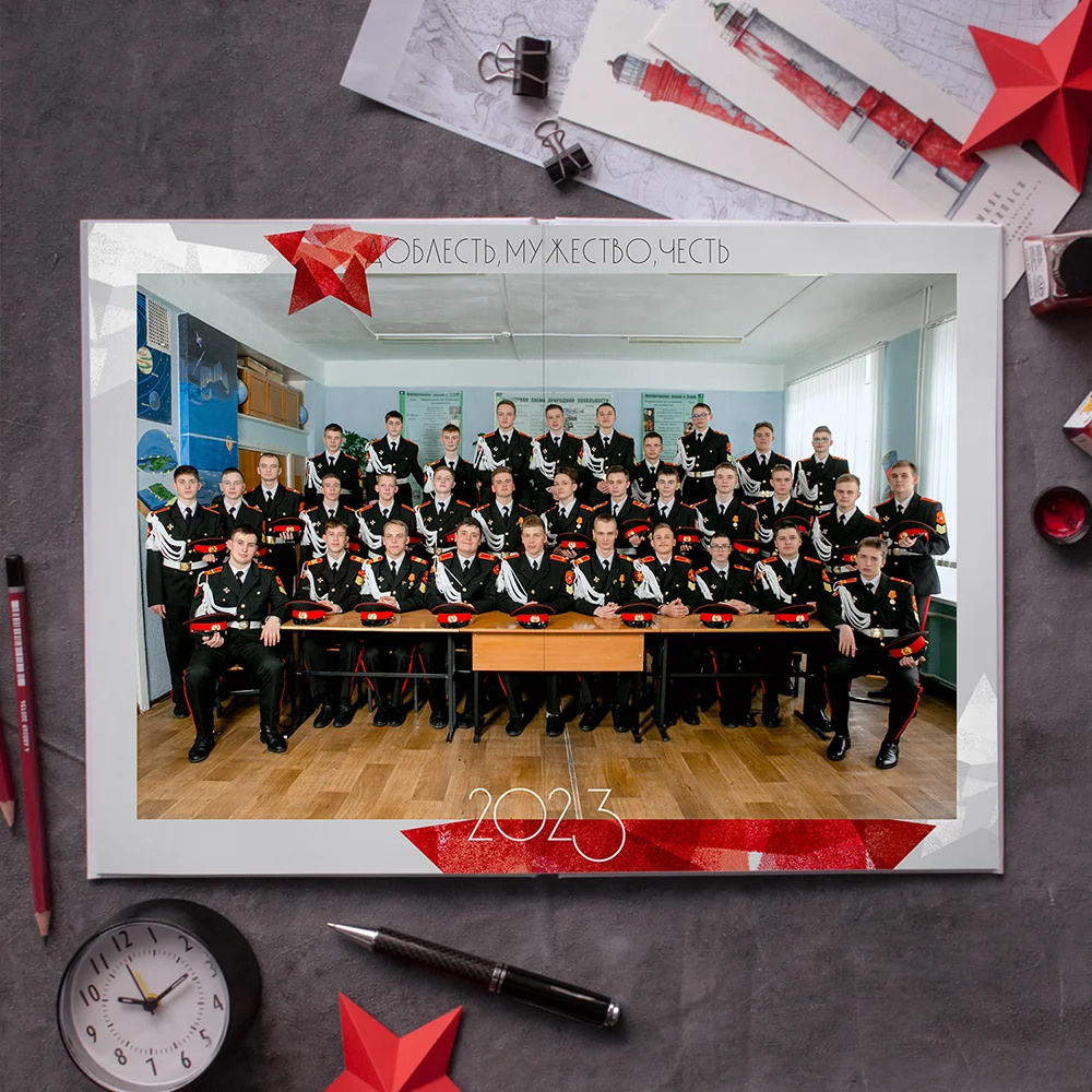 Алый. Дизайнер fotokniga_ast