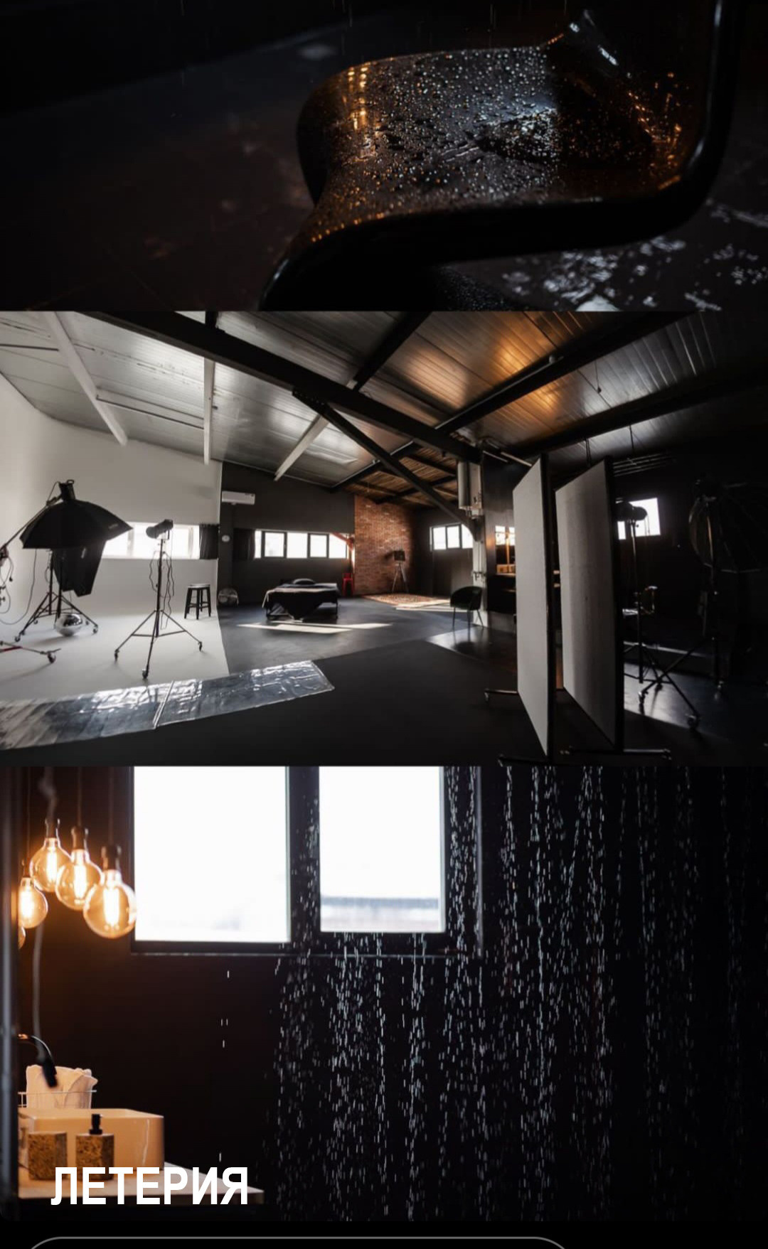 Студия саратов. Контент Предметный фотограф Саратов, контент для бизнеса, съемка для брендов, предметные фотосъёмки в Саратове. Елена