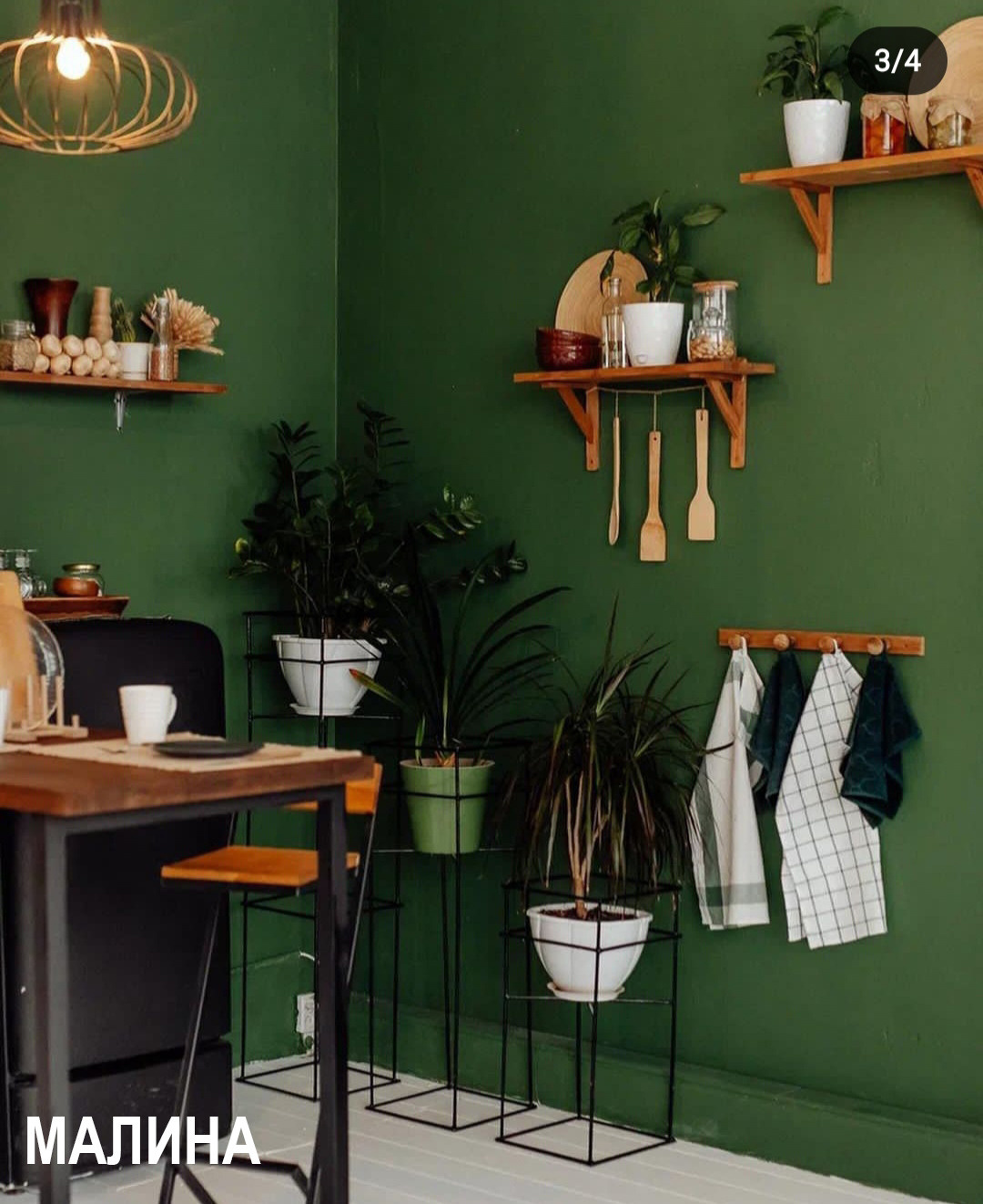 Студия с кухней. Контент Предметный фотограф Саратов, контент для бизнеса, съемка для брендов, предметные фотосъёмки в Саратове. Елена